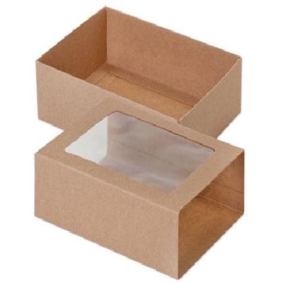 Gift Box 4X4.75X2"